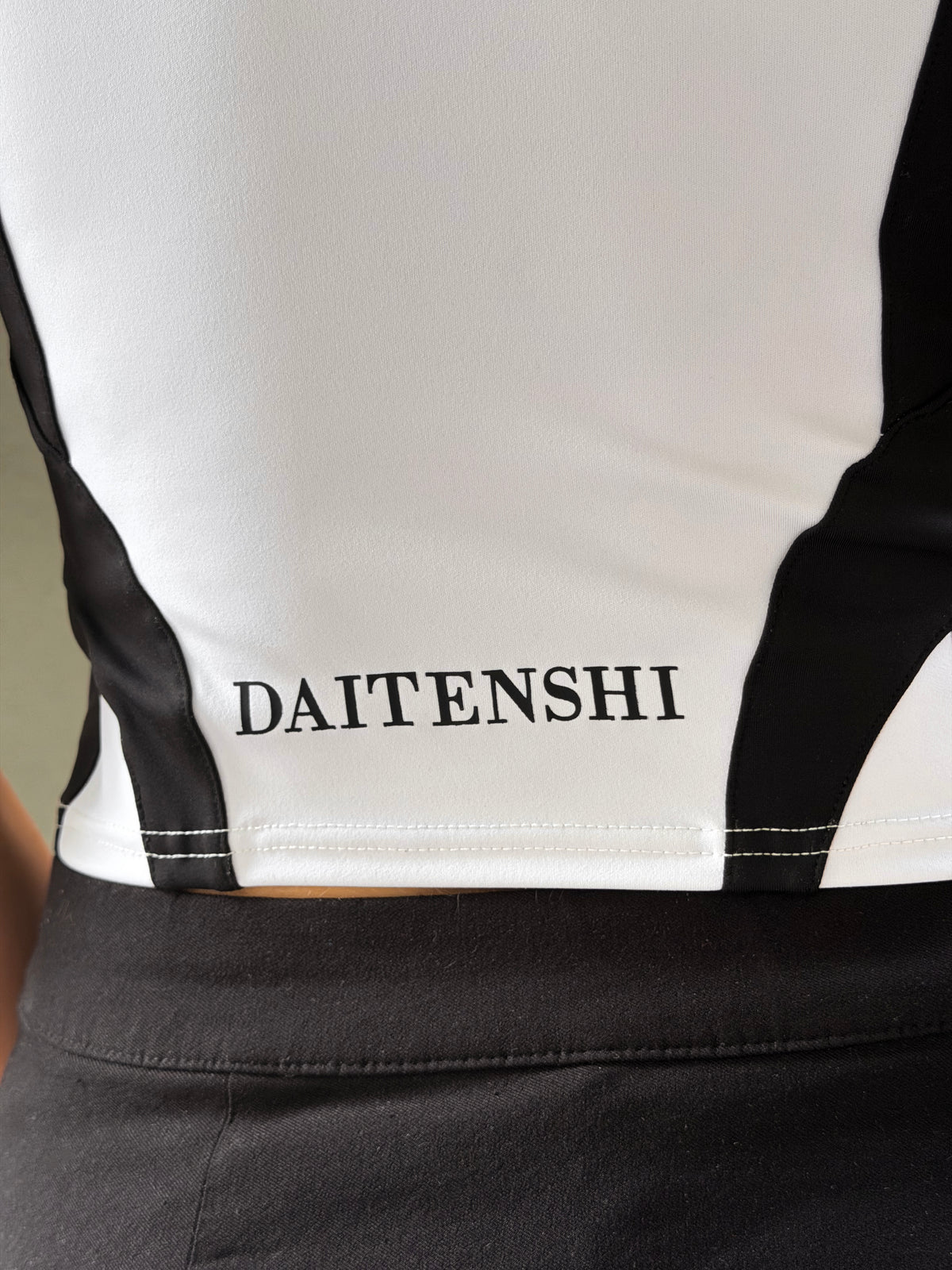 Rinsho